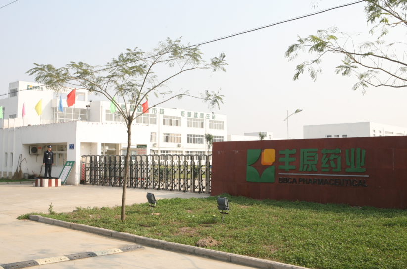 固镇县人民政府