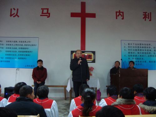 固镇县人民政府--王庄镇隆重举行信教新点落成典礼仪式