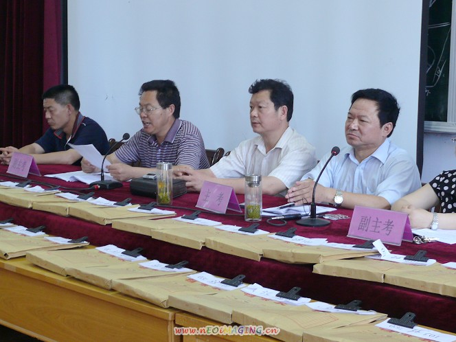 固镇县人民政府--我县各考点认真召开中考考务