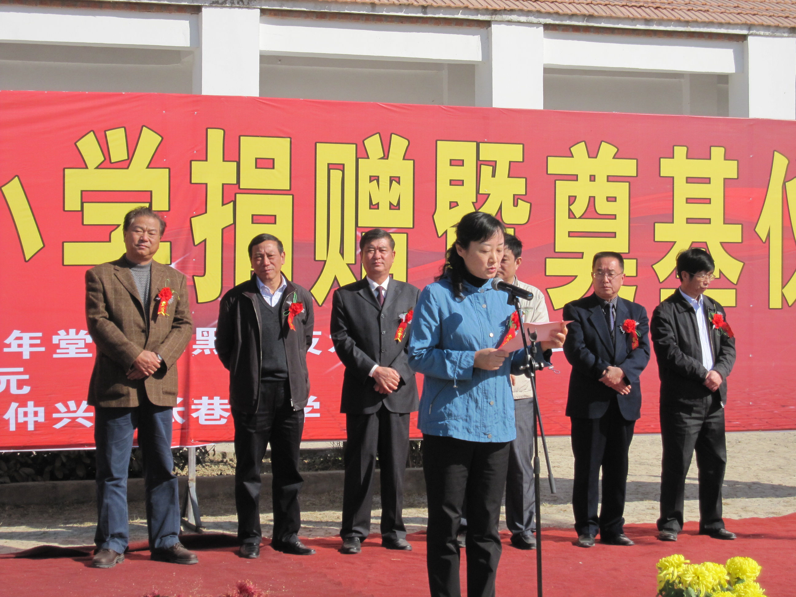 固镇县人民政府--苏州塑年堂生发黑发有限公司