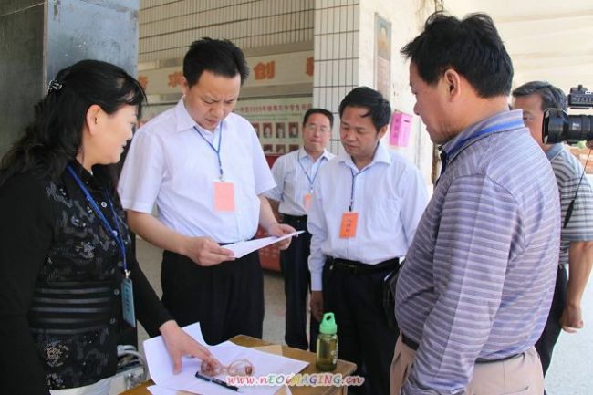 固镇县人民政府--县长吴道俊莅临固镇一中、实