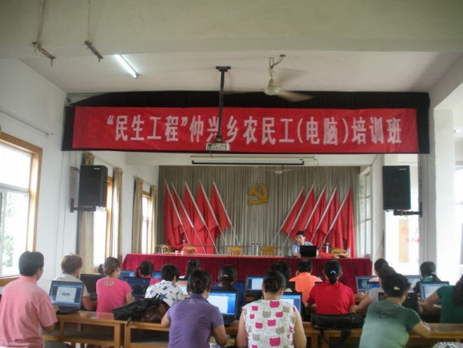 固镇人口有多少(2)