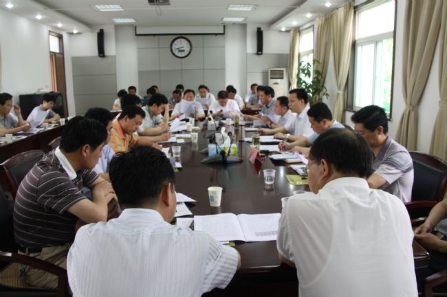 乡镇人口计生工作计划_乡镇人口与计划生育工作计划(3)