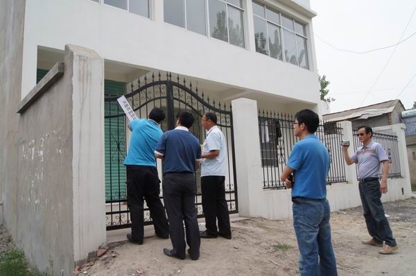 我县又下达一批强制征收社会抚养费的执行通知