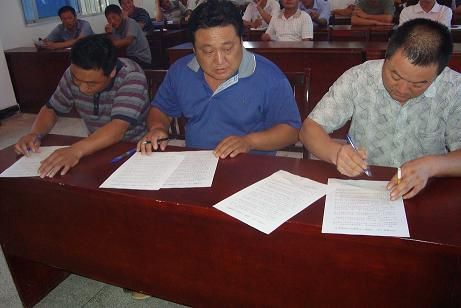 固镇县人民政府--王庄镇新一届村两委干部任职