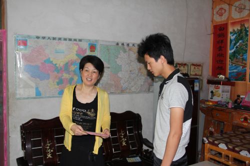 固镇县人民政府--固镇住建系统爱心捐助贫困学生