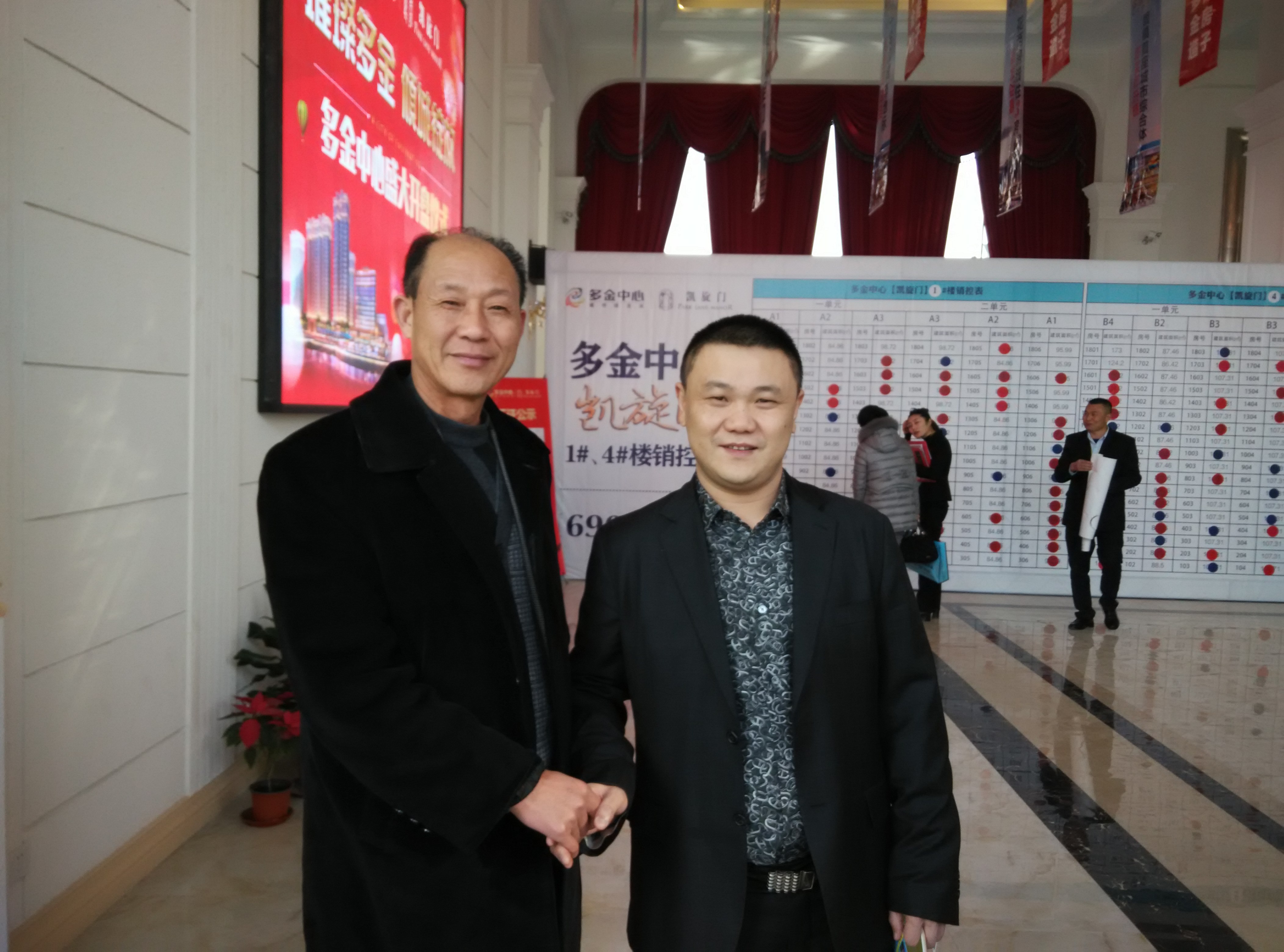中金公司董事长_中金公司(2)