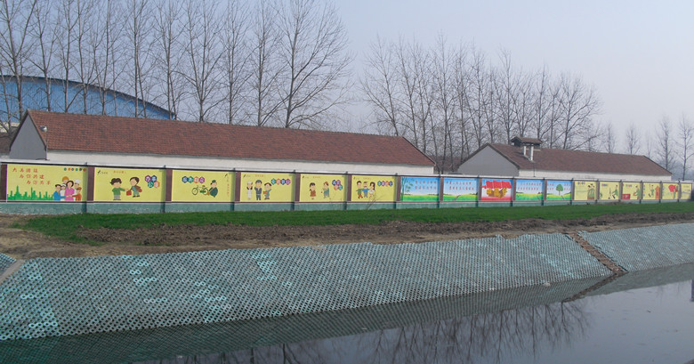 固镇县人民政府--石湖乡文化墙为三线三边再