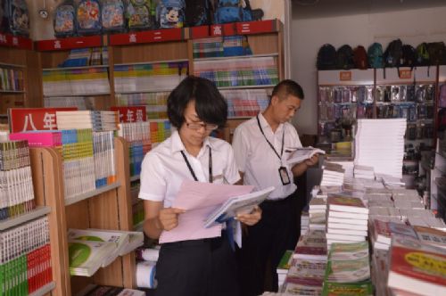 固镇县人民政府--固镇县文化市场综合执法队开