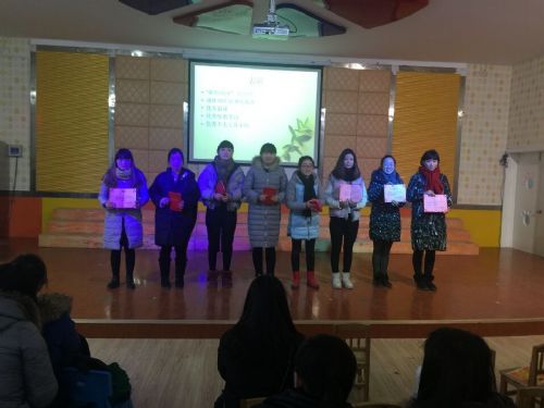 固镇县人民政府--县示范幼儿园召开期末总结会