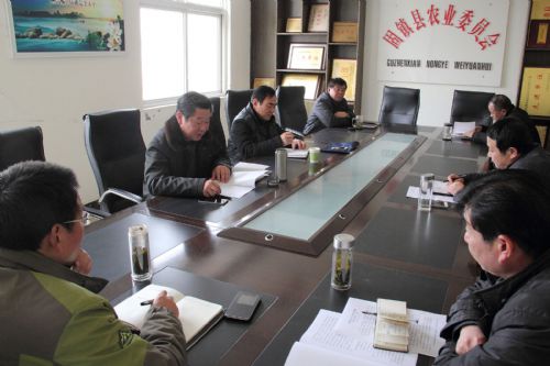 固镇县人民政府--县农委召开领导班子民主生活