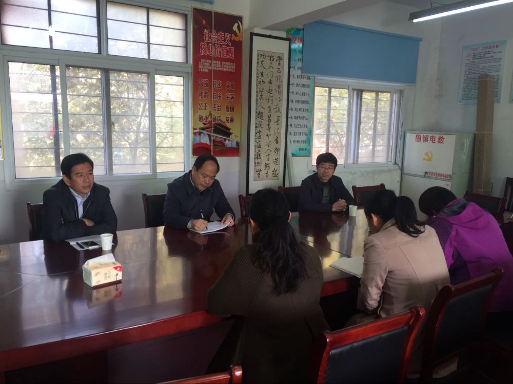 周学保到城关镇谷阳社区调研“两学一做”工作开展情况