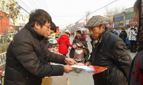 固镇县人民政府--杨庙乡多举措积极开展打击传销宣传活动