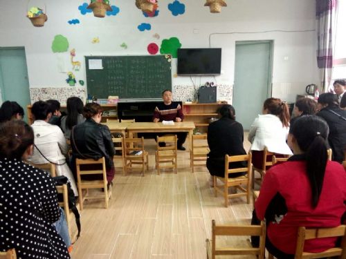 固镇县人民政府--仲兴中心幼儿园参加仲兴乡保