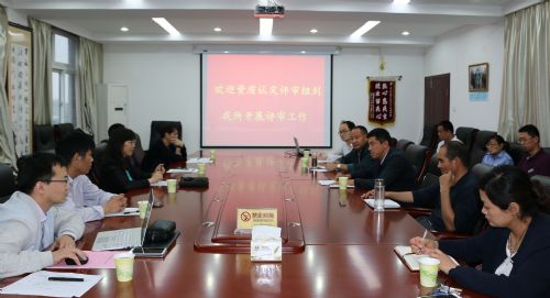 固镇县人民政府--固镇县市场监督管理局检验所