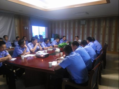 行政执法局召开《中国共产党党组工作条例(试