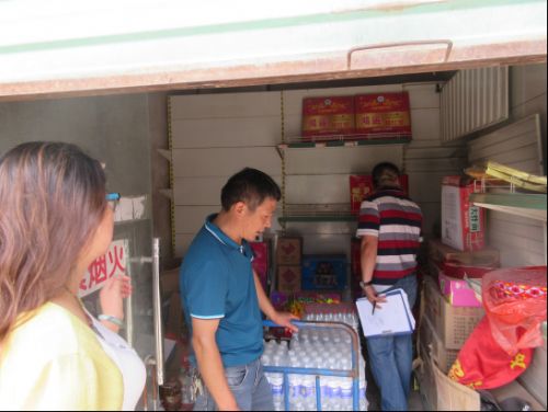 固镇县人民政府--湖沟镇开展烟花爆竹专项整治