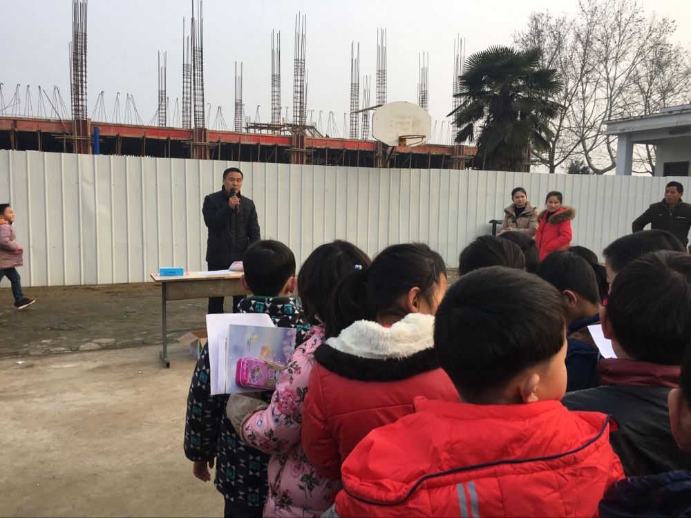 固镇县人民政府--新马桥卢渡小学召开期末工作