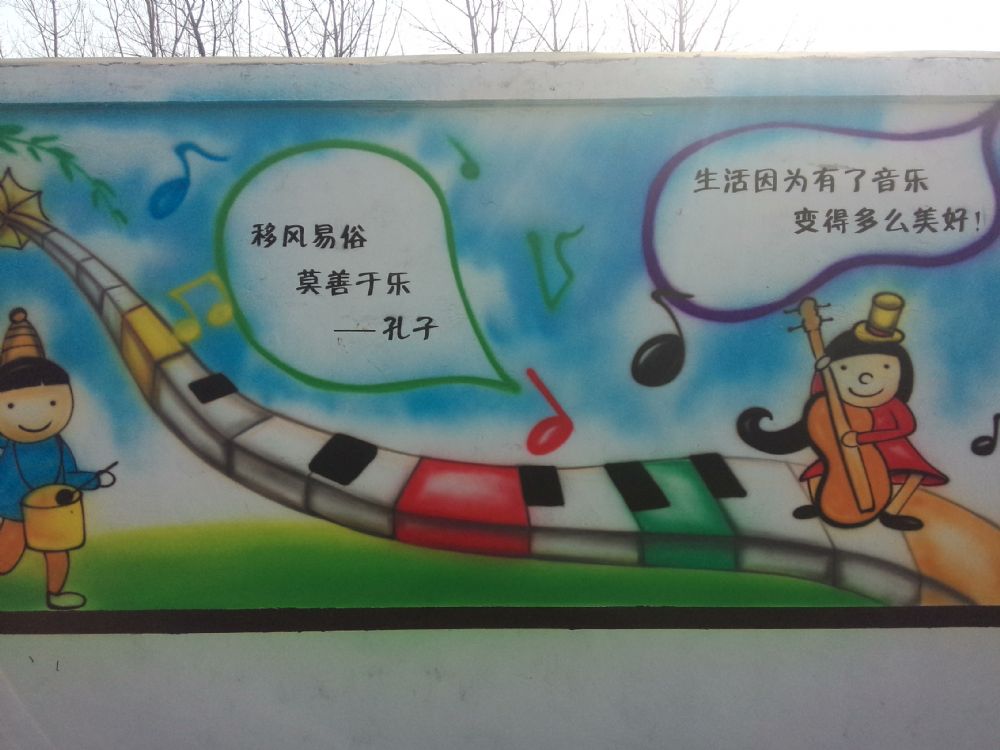 丰硕什么成语_成语故事简笔画(3)
