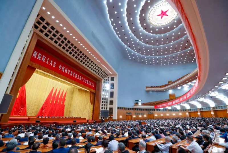 中央党政军群有关部门主要负责同志,两院院士,中国科协十大会议代表等