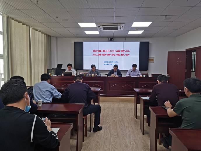 固镇县2020年gdp_固镇县地图(3)