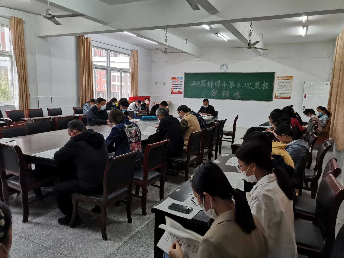 固镇二中高三年级召开蚌埠市第三次质检考试分析会