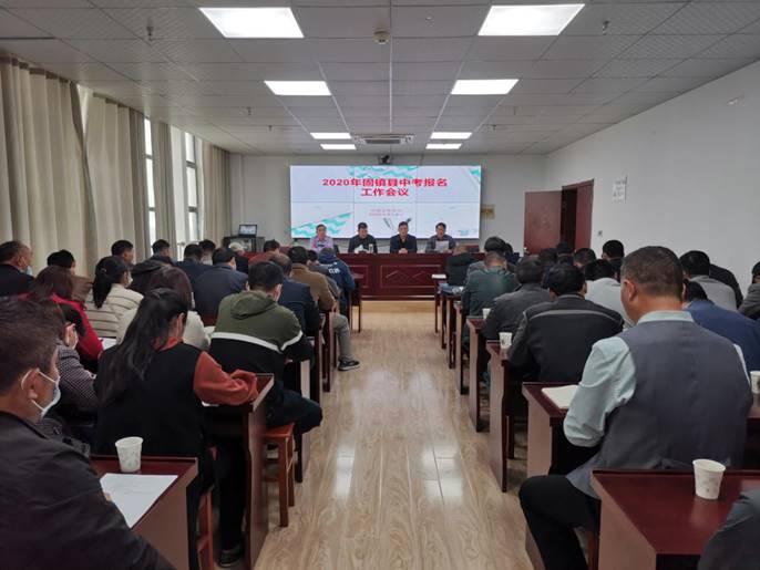 固镇县2020年gdp_固镇县地图(2)