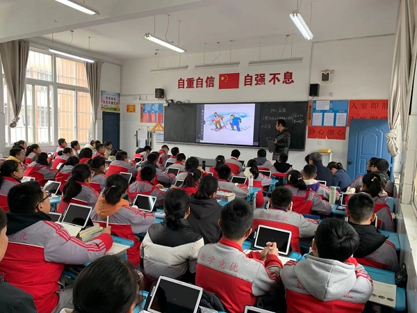 桑榆未央智慧助老