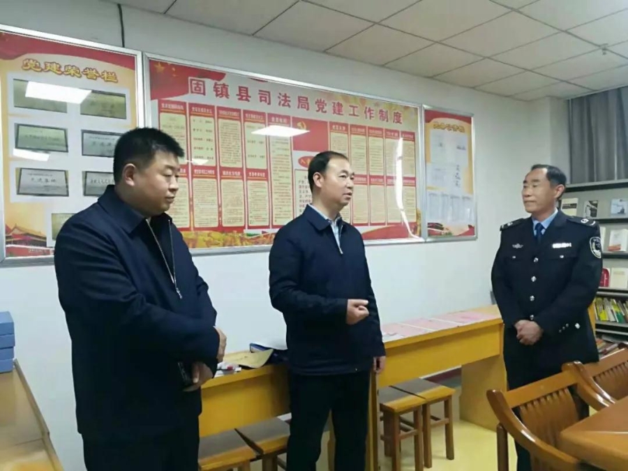 吴永彬调研政法队伍教育整顿工作_固镇县人民政府