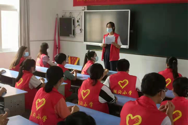湖沟小学举行秋季开学疫情防控应急演练活动