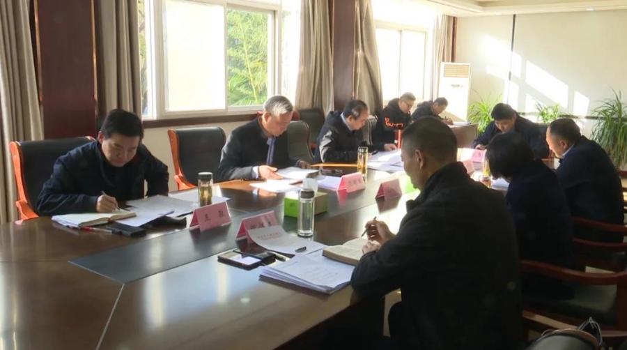沈明举主持召开县十二届政府第54次党组会_固镇县人民