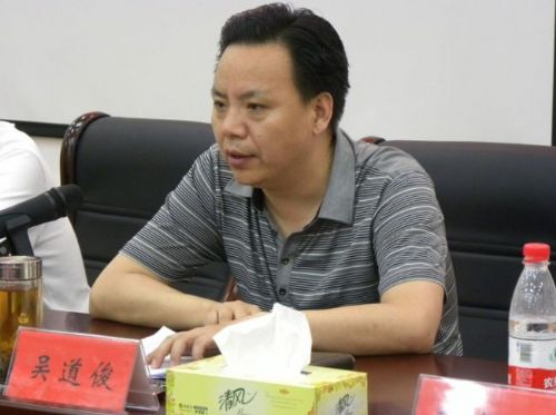 县政府召开全县工业经济调度会