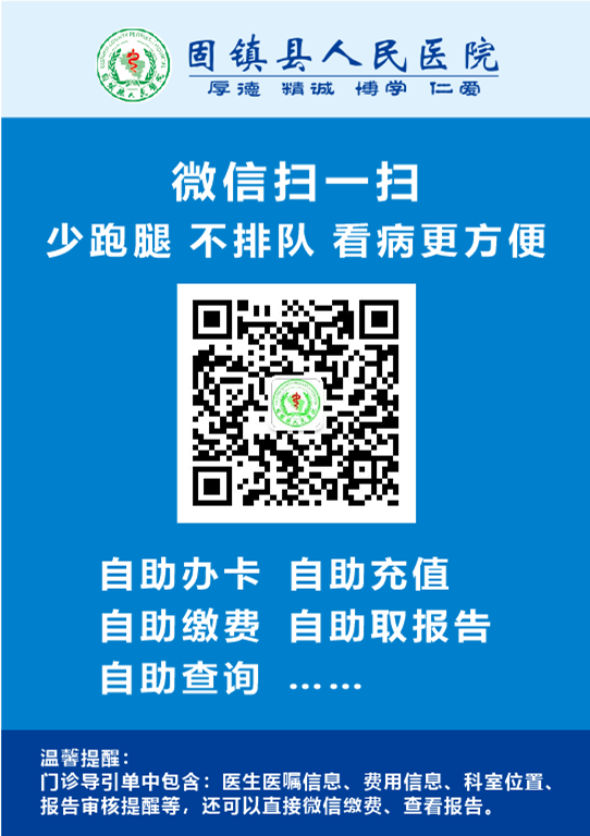 微信图片_20201126173634.png