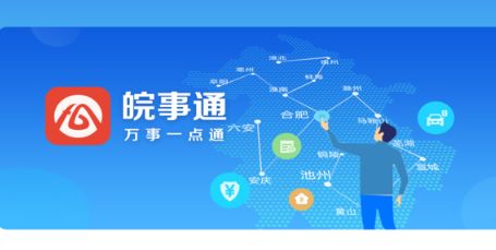 微信图片_20201126173634.jpg