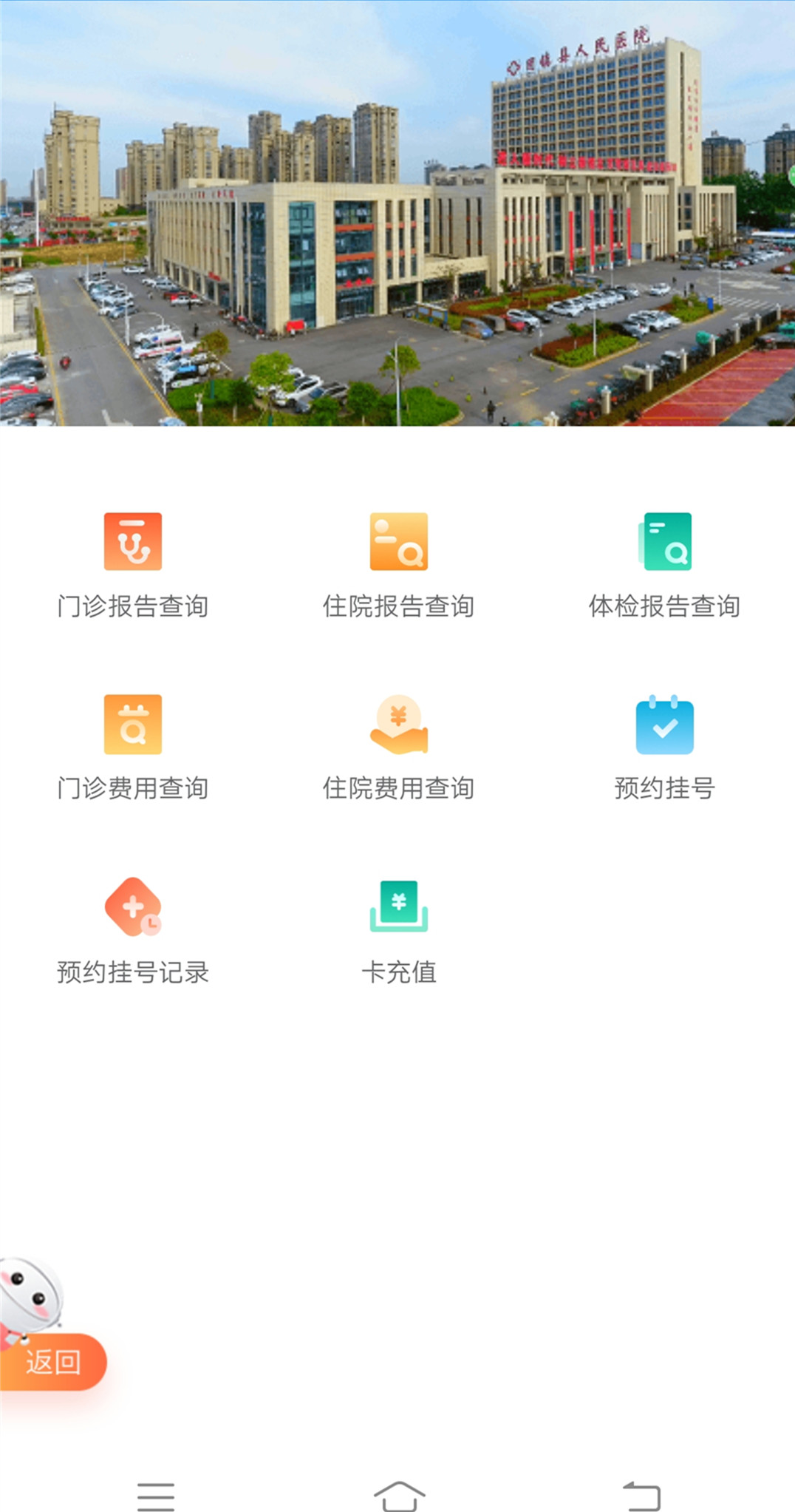 微信图片_202011261736346.jpg