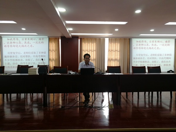 固镇四中举行九年级中考壮行会