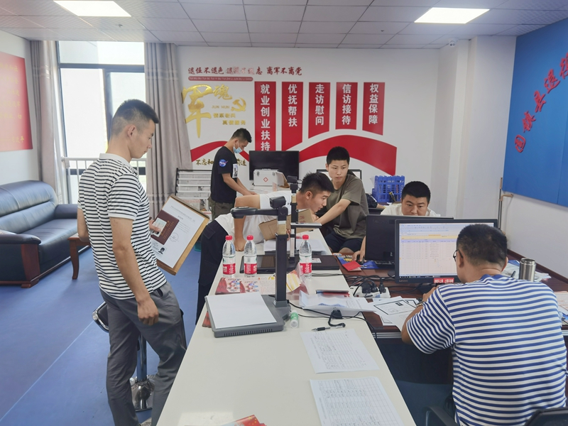 固镇县退役军人事务局一站式服务情暖退役士兵