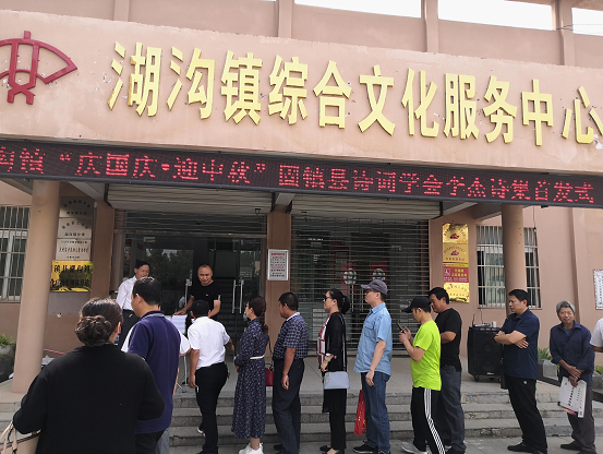 固镇旅游词（固镇有哪些名胜古迹） 固镇旅游词（固镇有哪些胜景
古迹）《固镇的景点有哪些?》 旅游攻略