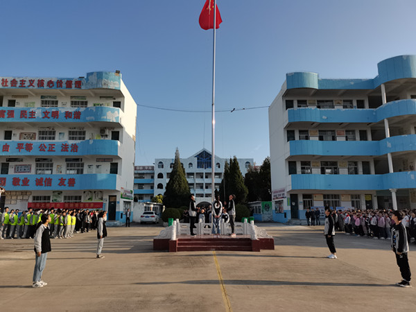 固镇县新马桥中学开展"迎中秋,庆国庆"主题教育活动