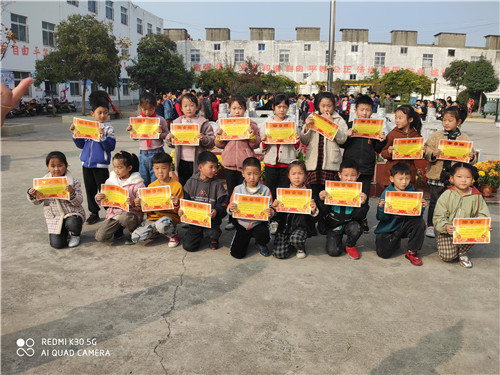 杨庙中心小学举行10月月考表彰大会