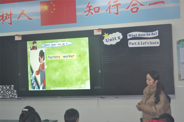 湖沟中心校承办固镇县2020年第9次小学有效课堂教学研讨活动