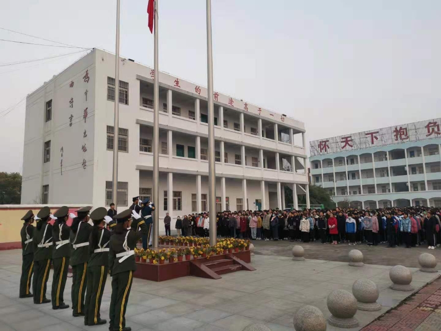 石湖中学开展国家公祭日爱国主义教育系列活动