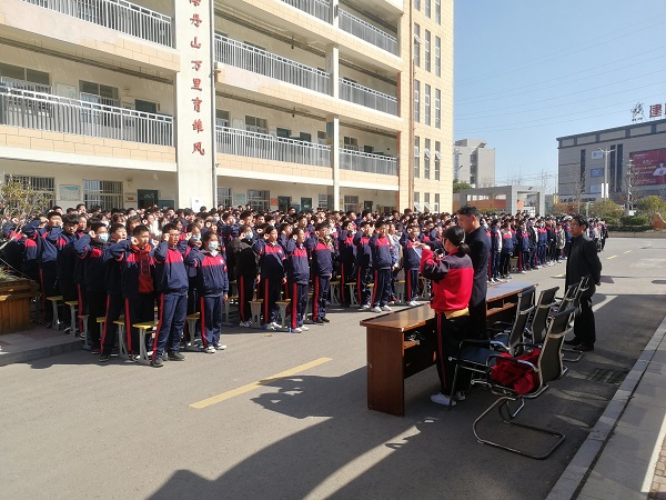 固镇四中举行开学典礼