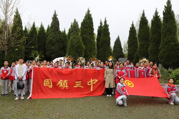 清明祭英烈共铸中华魂固镇三中开展形式多样的清明祭英烈活动