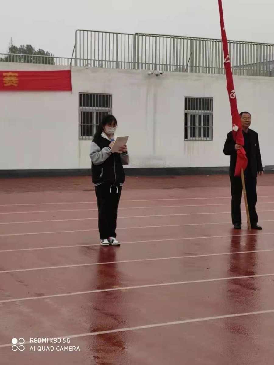 固镇一中举行高二年级远足研学活动