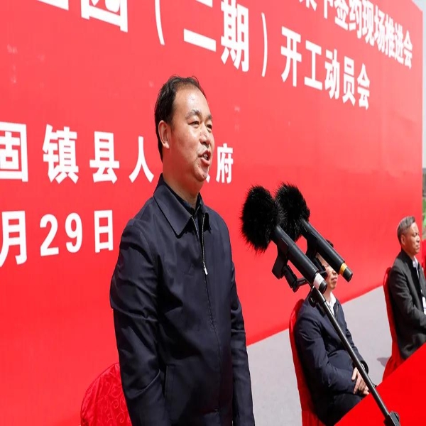 固镇个人空放 www.guzhen.gov.cn