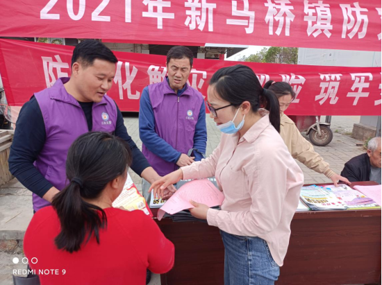 新马桥镇开展512全国防灾减灾日宣传活动