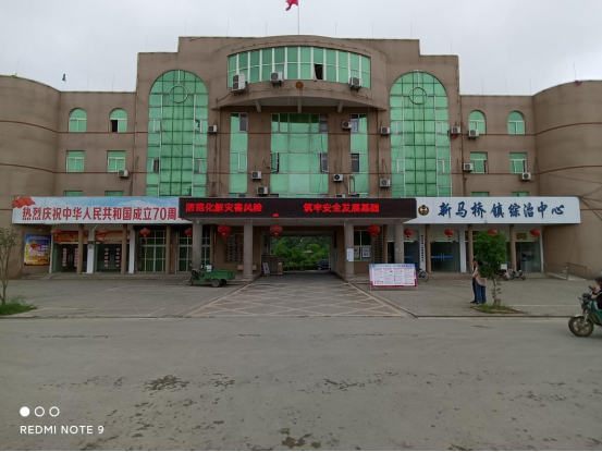 新马桥镇开展512全国防灾减灾日宣传活动