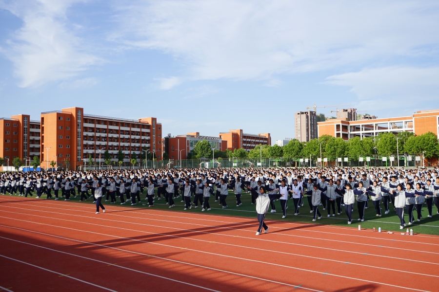 固镇县第二中学举办健身操大赛