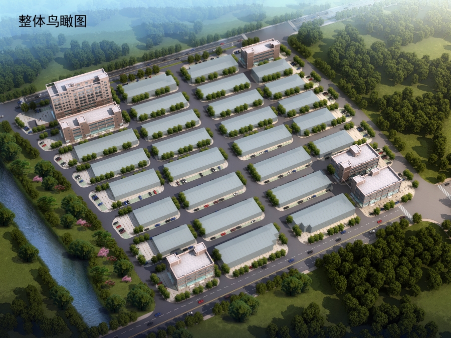 固镇县汽贸综合市场项目规划设计方案调整批前公示